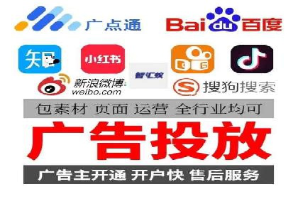 案例解读：竞价代运营如何提升转化率