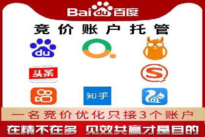 抖音信息流代理揭秘：如何实现广告精准投放